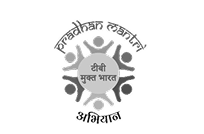 TB Mukt Bharat Abhiyan